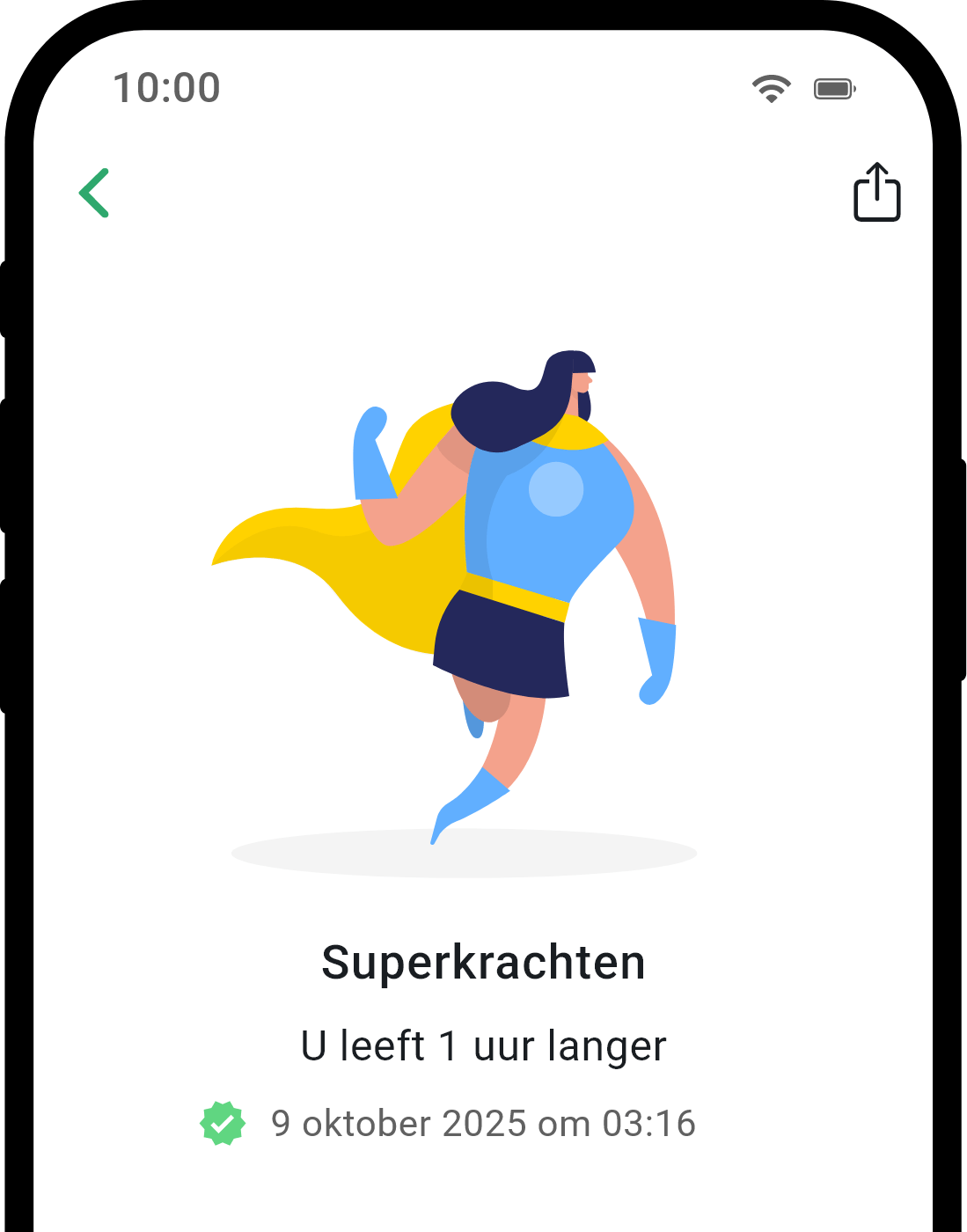 QuitNow app achievement detail screen