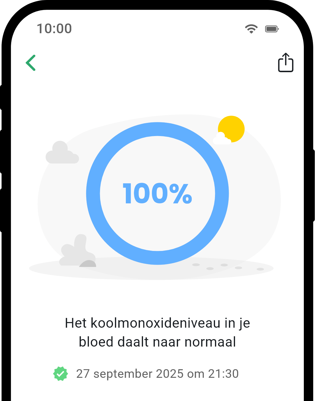 QuitNow app health detail screen