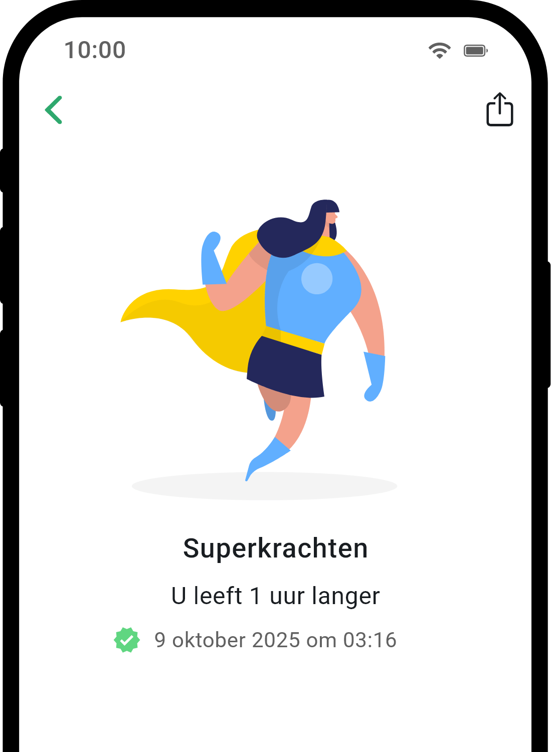 QuitNow app achievement detail screen