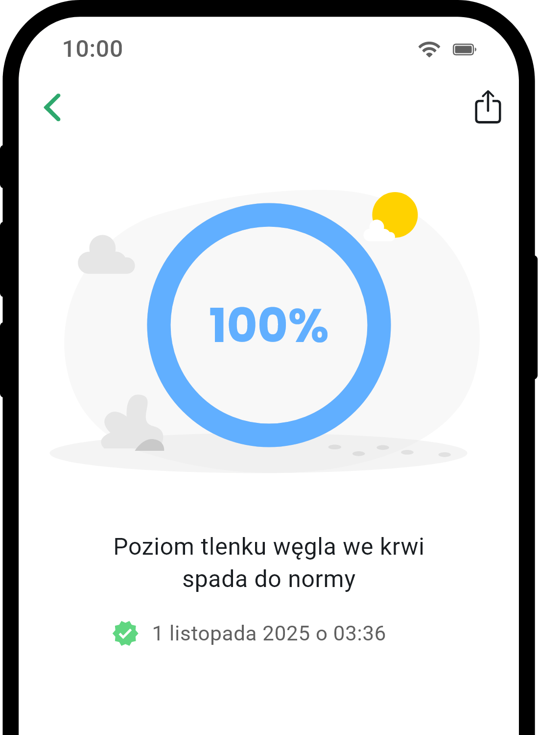 QuitNow app health detail screen